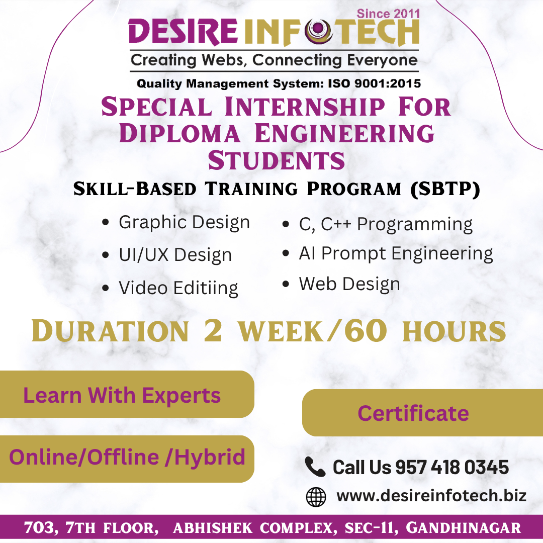 python-placement-job